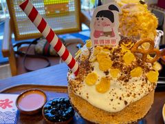 手标泰茶-WONDER ICE 萬得冰田(建設路总店)