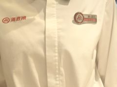 -海底捞火锅(八佰伴店)