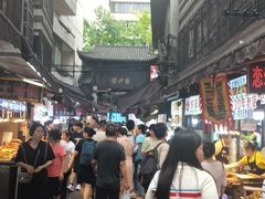 -捞沙巷