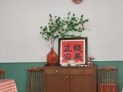 -海燕酒店·地道湖北菜(惠济路店)