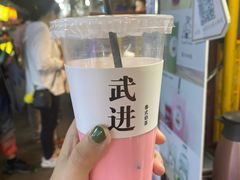 泰式奶茶-大学城夜市大排档(凤栖路店)