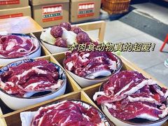 -清真·天府皇城坝百年牛肉火锅(皇城清真寺店)