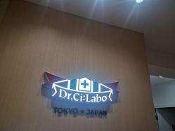 点击看大图 -DR.CI:LABO城野护肤体验中心