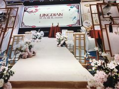 -港湾宴会厅(京基百纳店)