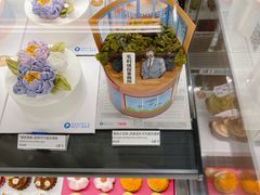 -Pantry's Best派悦坊蛋糕(世纪金源店)