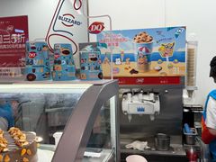-DQ·蛋糕·冰淇淋(五棵松万达店)