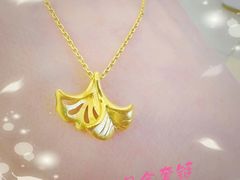 -伊势丹(现代城店)