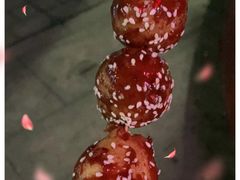 -邓记新一代糖油果子(四川煤管局供销公司职工宿舍店)