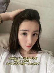 -雍禾植发全国连锁