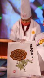 -全聚德烤鸭店·宴会厅(和平门店)