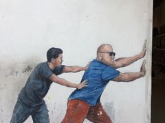 -槟城街头艺术街区