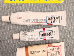 -杭州市第三人民医院