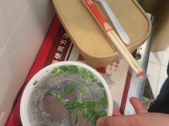 -八珍·广式煎饺·广州老字号(北京路总店)