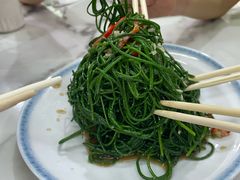 -三益轩(民生店)