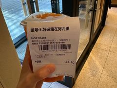 -星巴克(北京惠新东街店)