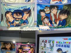 -上海静安大悦城