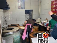 -金莲葱饼