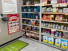 -瑞鹏宠物医院·超声·骨科·奇麟分院(蜀都万达店)