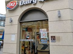 门面-DQ·蛋糕·冰淇淋(富华里店)