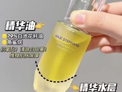 -巴黎春天(浦建店)