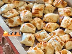 -新疆国际大巴扎