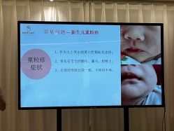 点击看大图 -维倪月子会所(独栋庭院·南海店)