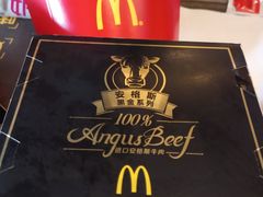 -麦当劳(海岸城店)