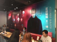 大堂-肯德基(蓝桥店)
