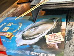 -管氏翅吧(广渠门店)