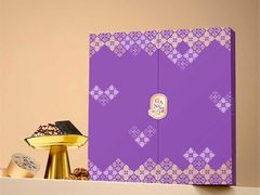 -GANSO元祖食品(白下店)