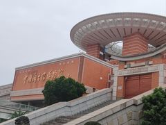 -中国闽台缘博物馆