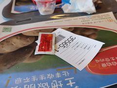 -麦当劳(健德桥得来速店)