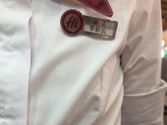 -海底捞火锅(奥体南路店)