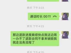 -一兆韦德健身·城市运动馆
