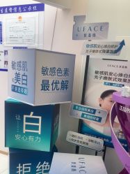 -至简医疗美容·医生集团