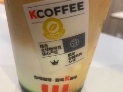 -肯德基(鲁迅路店)