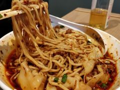 -聚园面庄(新光天地店)
