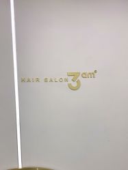 -JUNO hair salon