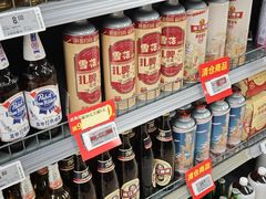 -华润万家(荔湾店)