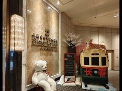 -长春香格里拉