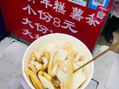 -鸡柳大人(宁大店)