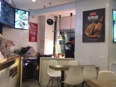 -特派卷·老北京烤鸭卷(合生汇购物中心店)