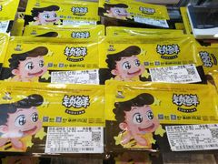 -周黑鸭(北京海淀区新中关店)