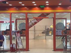 -吉野家(黑牛城道店)