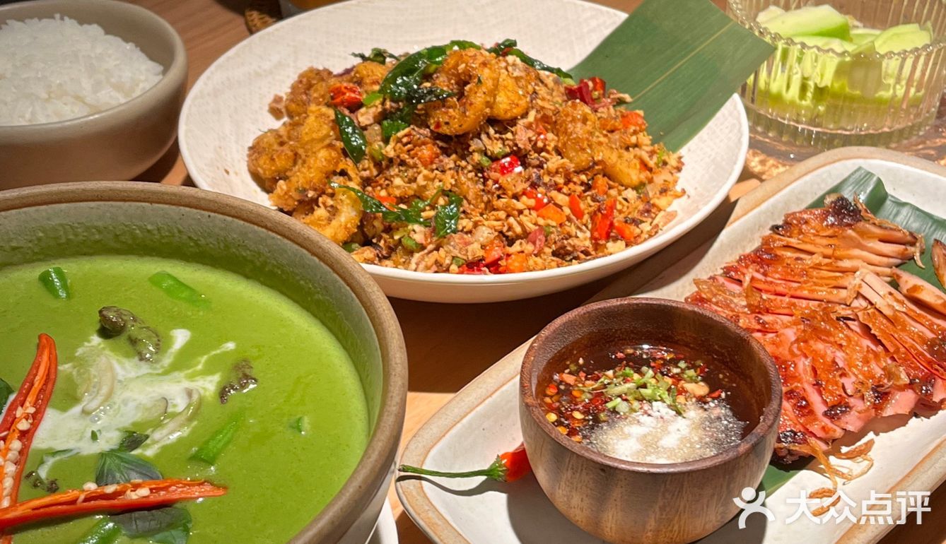 三迪中心里的泰国菜—西泰料理