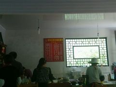 android_upload_pic-兴福老面馆(寺路街店)