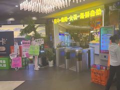 -千家粗粮王(MOMOPARK店)