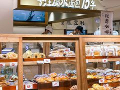 -小飞象面包公社(珠江路金鹰店)