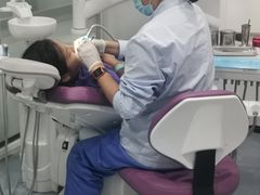 -昊昱口腔门诊部