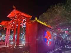 -大唐不夜城